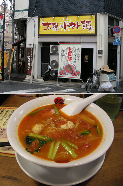 昨日の夕食