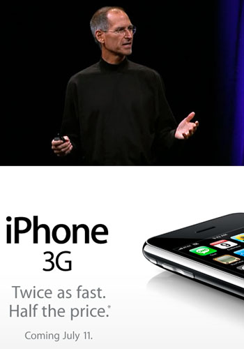iPod Touch 買ったば...