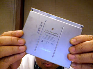 MacBook Pro 用バッ...