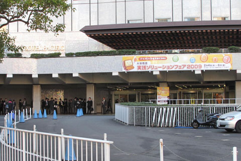 日本出張の第一目的を達成しまし...