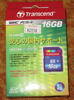 16GB の SDHC カード...