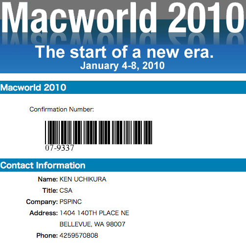 来年も Macworld はあ...