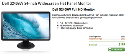 ２４”モニターが＄１９９