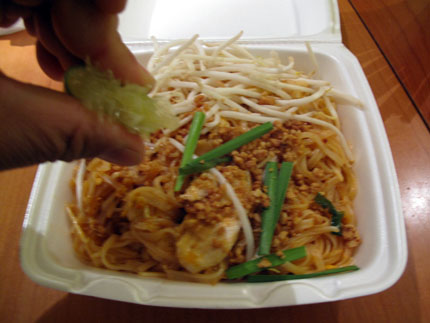 今日のランチ