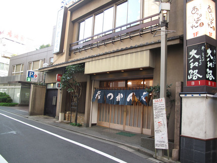 日本に来てしたかったこと　（４...