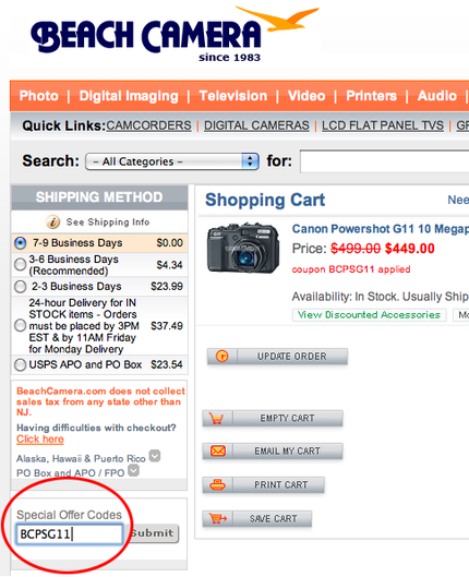 Canon G11 が 40,...