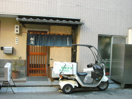 日本一の蕎麦屋さん