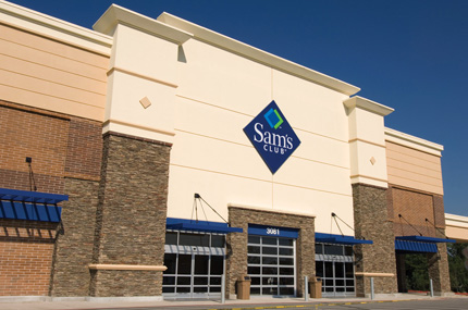 SAM'S CLUB って知っ...