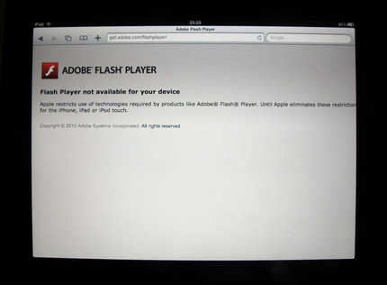 iPad で Flash は動...