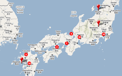 ソーシャルマップが６０人を超え...