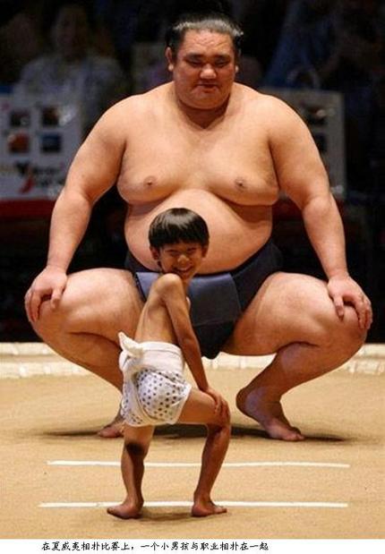 じれったい会話