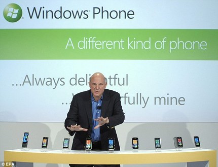 Microsoft は分かって...