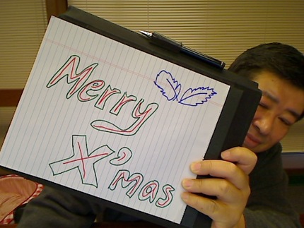 メリークリスマス