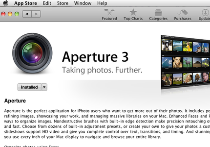 Mac に App Store...