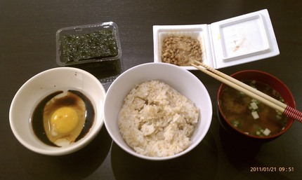 会社で朝御飯