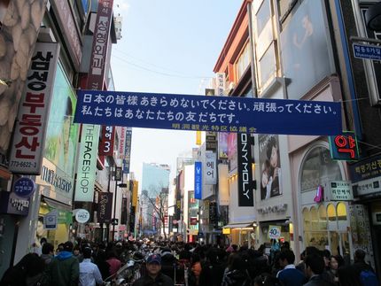 初めての雨。