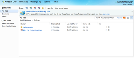 Windows Live Sky Drive