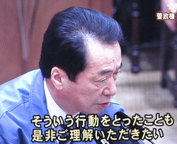 これは誰が言った？