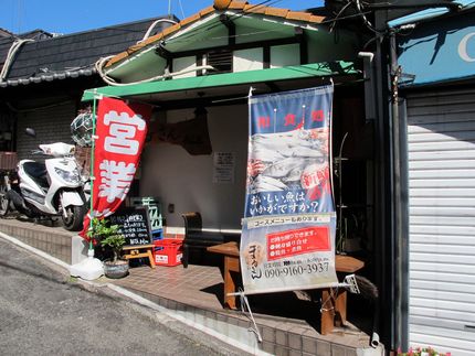 さすが日本です。ランチがおいし...