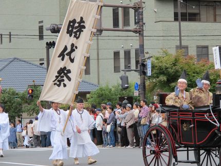 京都　時代祭