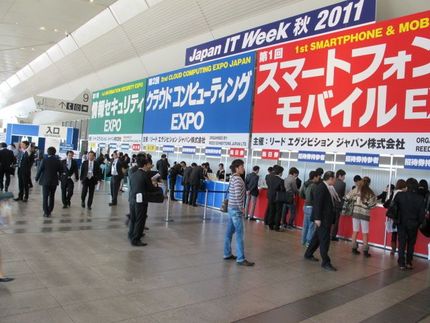 Japan IT Week @...