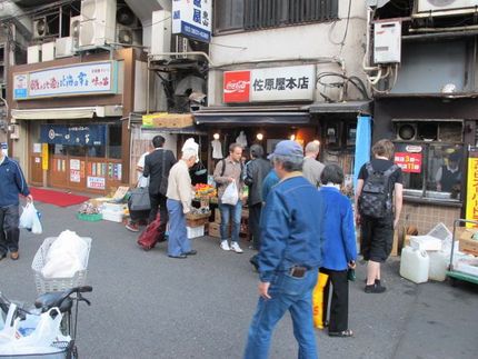 人が並八百屋さん