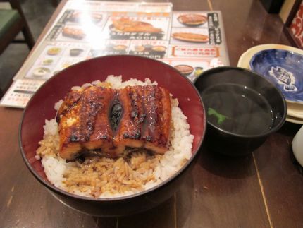 ５００円のうな丼