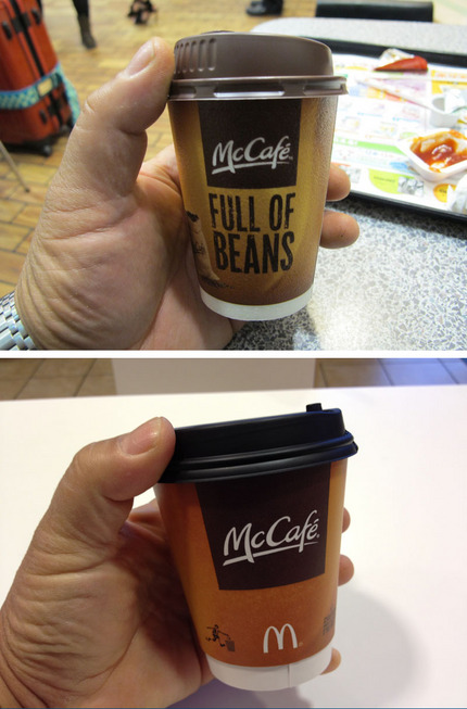 日本とアメリカの違い