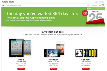 Apple の Sale .....