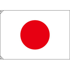 日本を代表できるか？？？