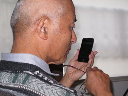 スマートフォン