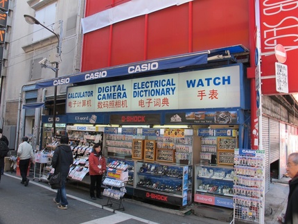 お金の力かな〜〜〜