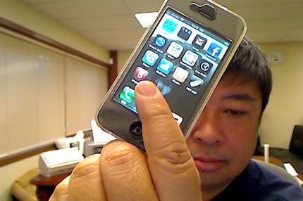 iPhone 対応のブログルア...