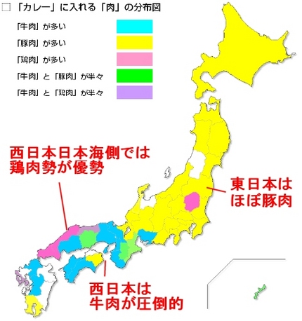 カレーマップ
