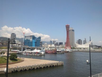 姉妹都市