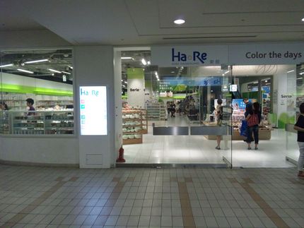 日本の１００円ショップは凄い