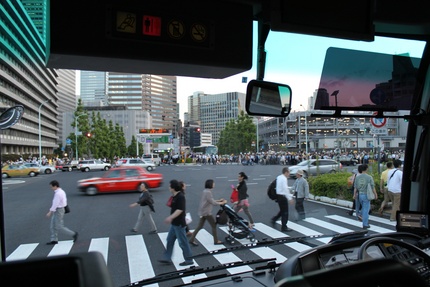 東京で