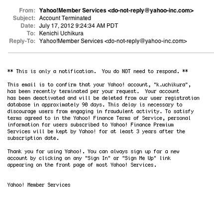 Yahoo アカウントがハック...