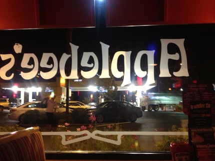 Applebee's で夕食