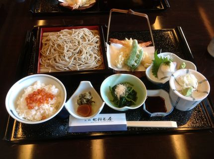 七軒茶屋　高輪プリンスさくらタ...