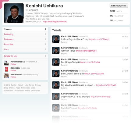 Bloguru to Twit...