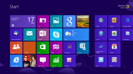 Windows 8