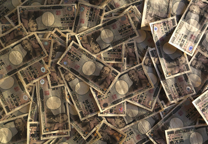 米ドル高騰＝日本円１００円台を...