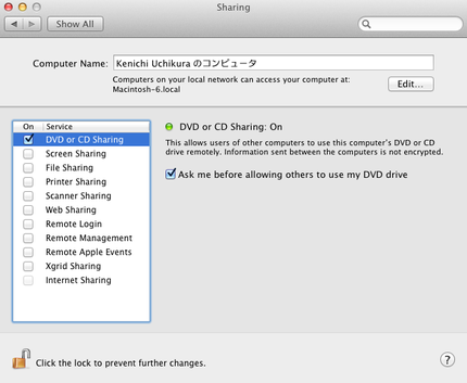 Apple Menu &gt; System Prefe...