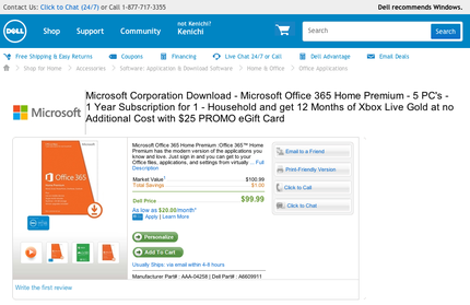 Microsoft Office 365