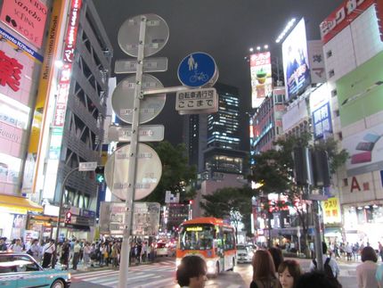 渋谷ナイト