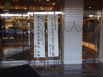 リユニオン