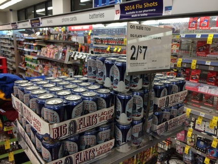 こんなに安いビールがアメリカに...