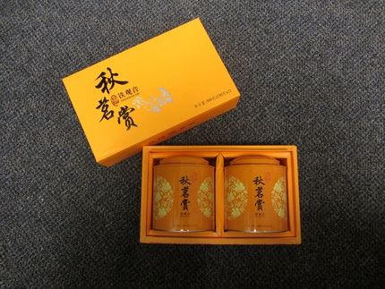 鉄観音茶