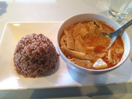 タイキッチン・イエロー・カレー